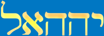 iahel