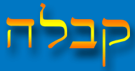 Qabbalah
