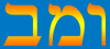 vamav