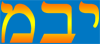 yevam