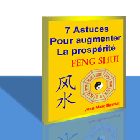 feng shui ebook