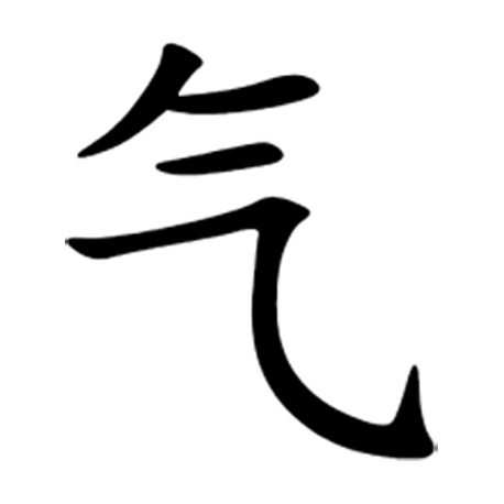 qi